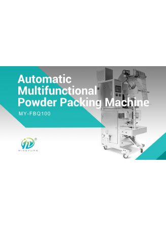 Automatic Multifunctional Powder Packing Machine MY-FBQ100