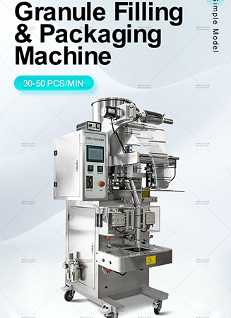 Granule Filling & Packaging  Machine MY-KBQ100